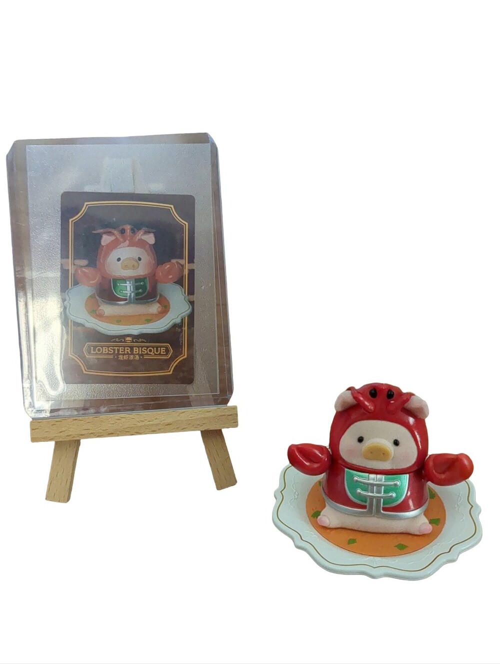 LuLu The Piggy Pigchelin Restaurant Series Lobster Bisque Figure Card Plate